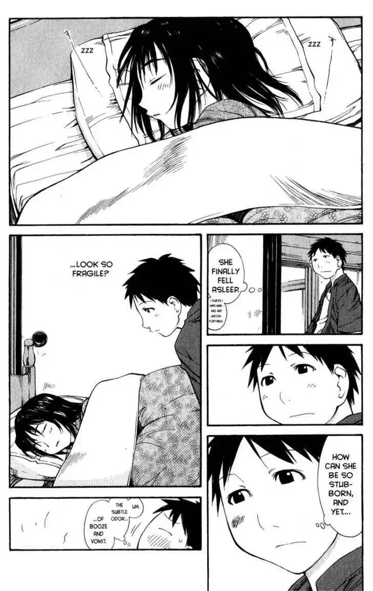 Genshiken - The Society for the Study of Modern Visual Culture Chapter 45 13